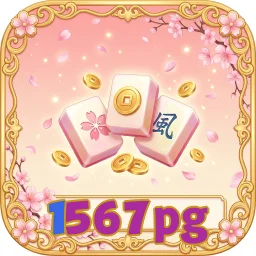1567pg